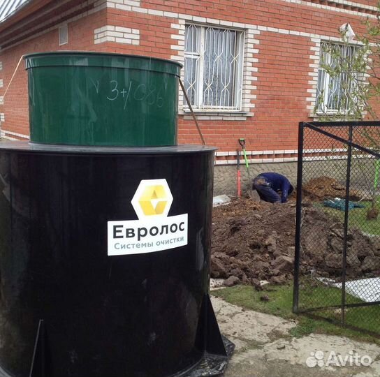 Септик для дома и дачи. Установка под ключ