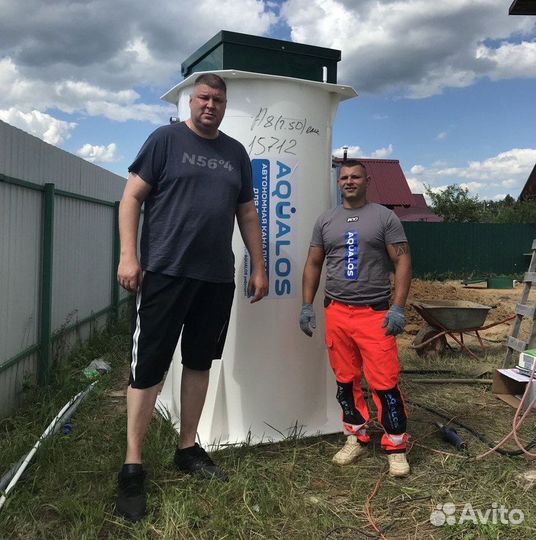 Автономная канализация Евролос / Аквалос / Кибез