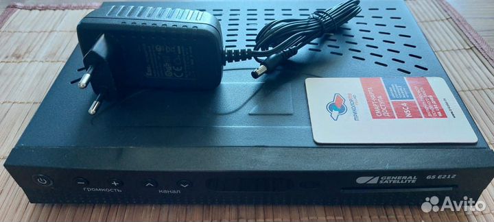 Спутниковый ресивер GS E212