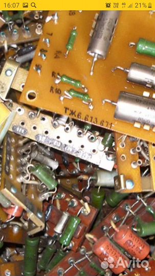 Платы и радиодетали. Утилизация