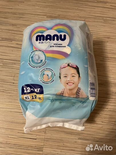 Трусики для плавания manu XL(12шт)