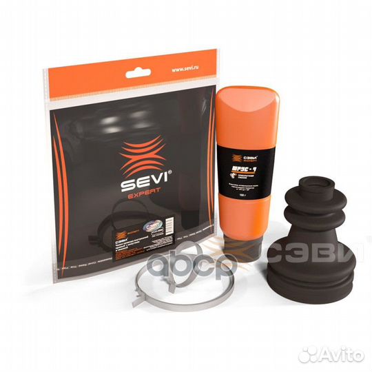 Чехол привода внутренний правый с хомутами и см