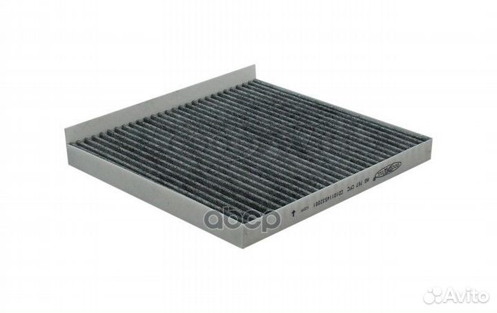 Фильтр салона угольный changan CS55, CS75 AG767