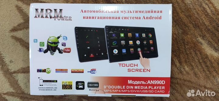 Переходная рамка для автомобиля LADA Niva