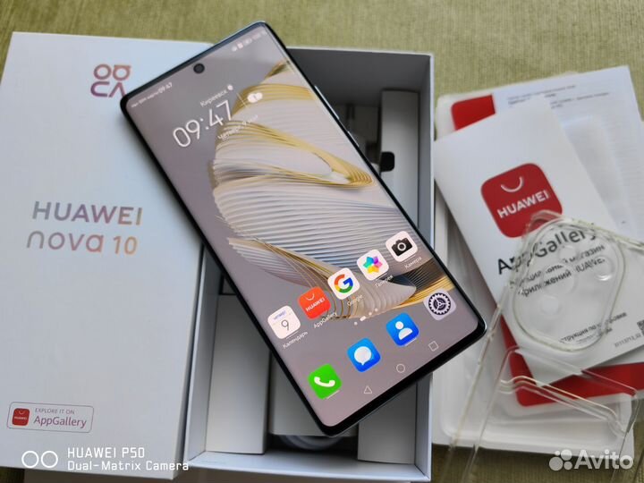 HUAWEI nova 10, 8/128 ГБ