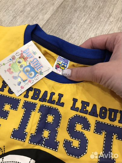 Костюм для мальчика 110 116