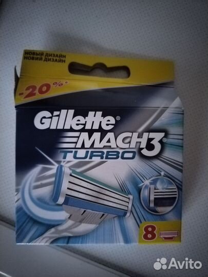 Кассеты gillette mach3 турбо