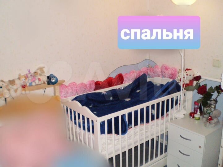 2-к. квартира, 58,5 м², 7/9 эт.