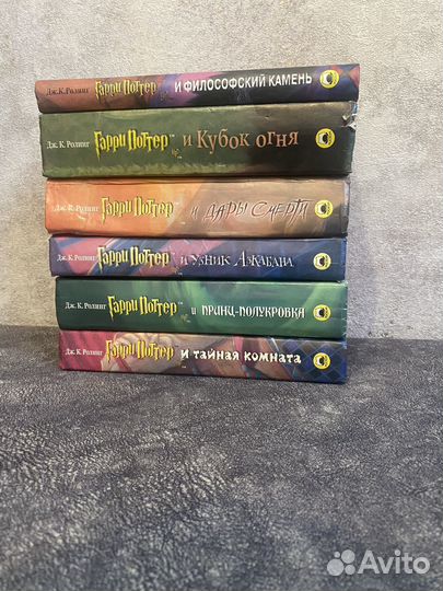 Гарри поттер росмэн