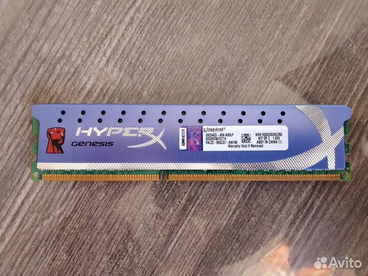 Оперативная память ddr3 4 gb