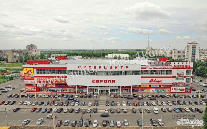 Письменный стол