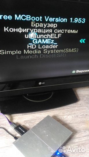 Sony playstation 2 super Slim