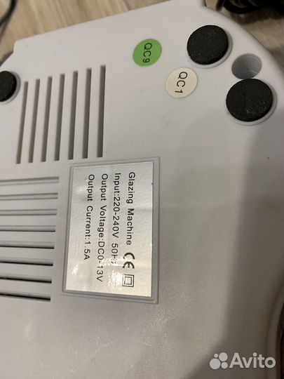 Аппарат для маникюра