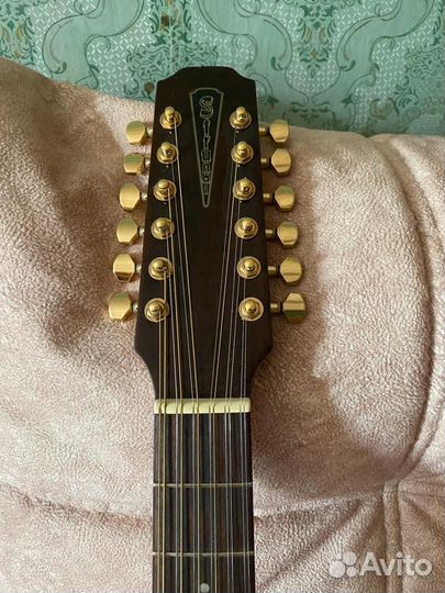 Cremona acoustic guitar d980