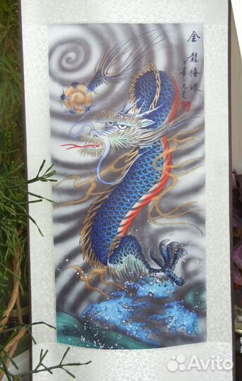 Панно свиток Китай Шелк бумага акварель