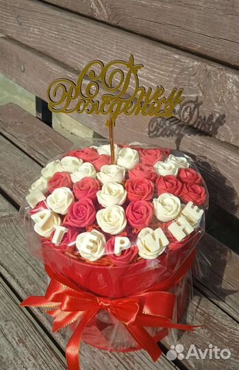 Букет из конфет шоколадных.Бесплатная доставка