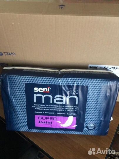 Прокладки Seni Man Super 20