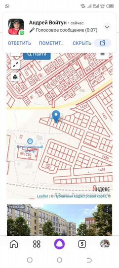 Участок 7 сот. (ИЖС)