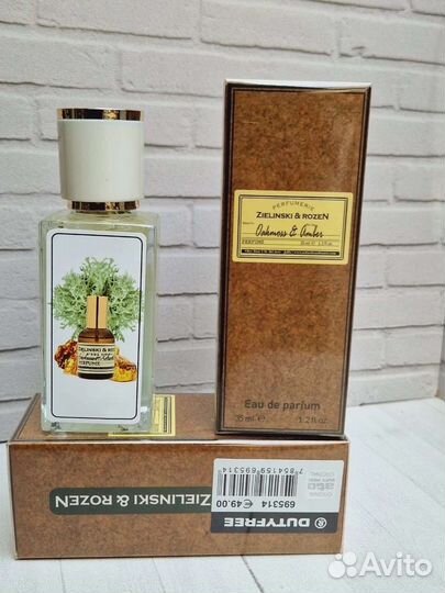 Духи (тестер) Zielinski&Rozen Oakmoss&Amber 35ml
