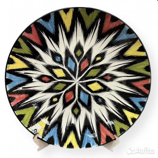 Узбекский ляган 42 см