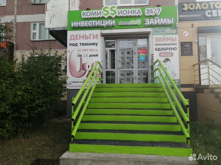Телевизор Samsung UE32J4000AK