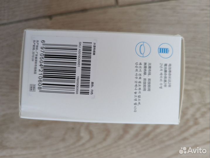 Датчик протечки воды Xiaomi Модель sjcgq11LM