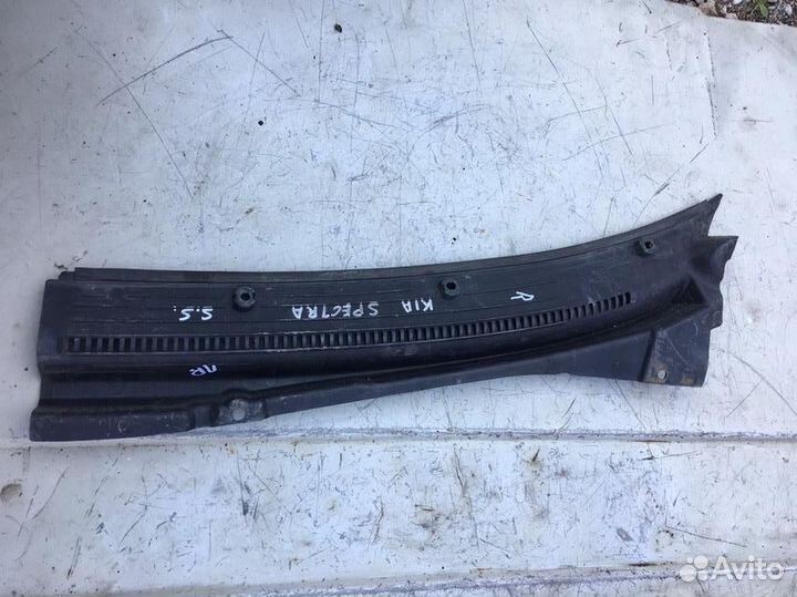 Решетка стеклоочистителя Киа Спектра