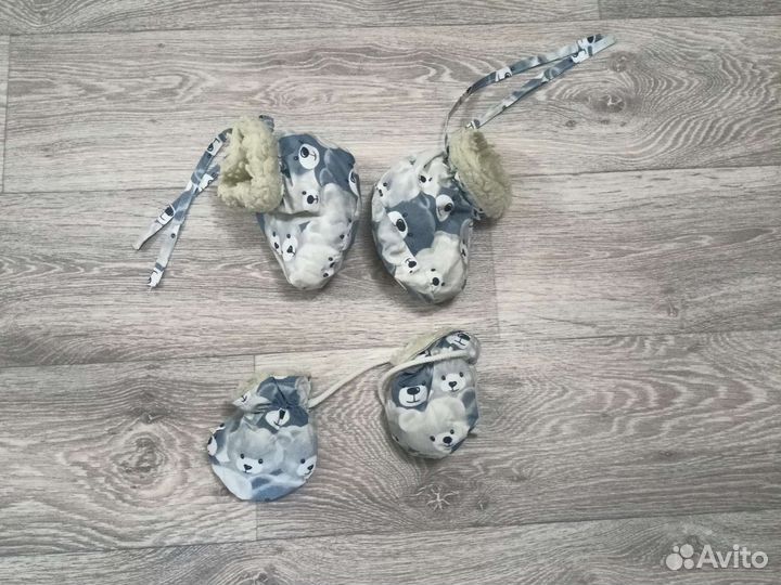 Комбинезон зимний
