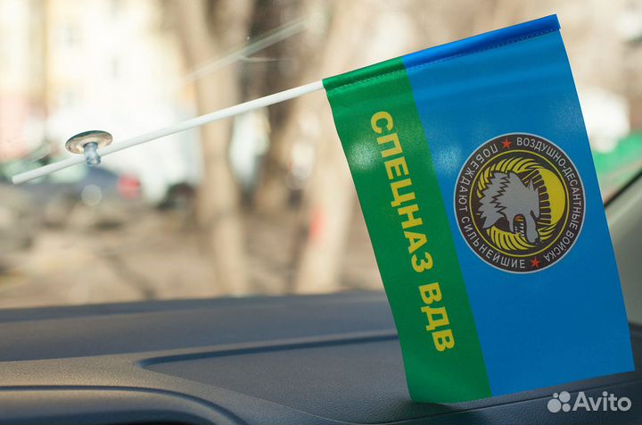 Флажок Спецназ вдв 