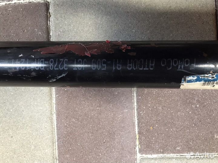 Глушитель ford cargo