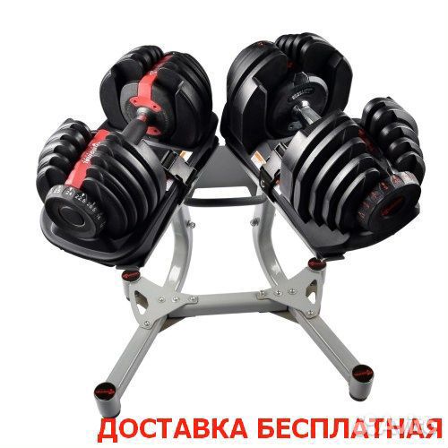 Гантель регулируемая Original Fitness 40 кг