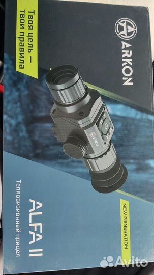 Тепловизизор Arkon Alfa II ST25