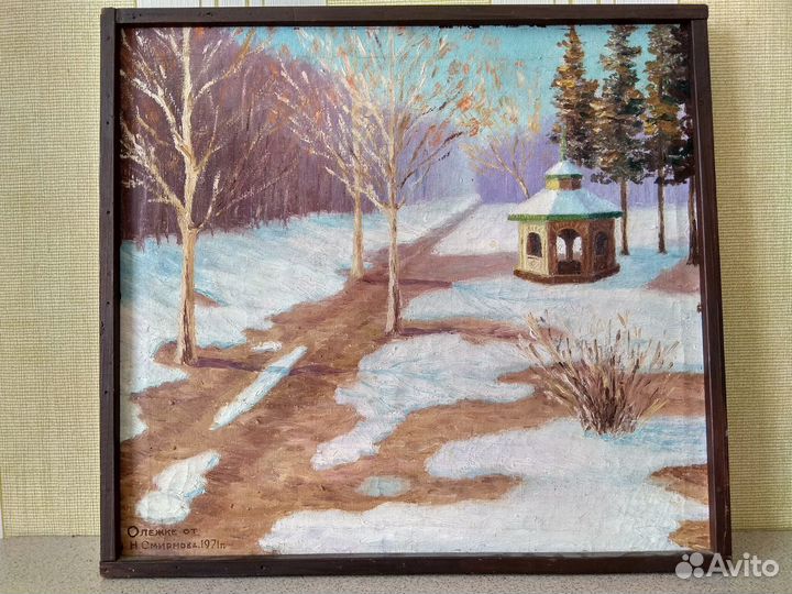 Пейзаж ранняя весна