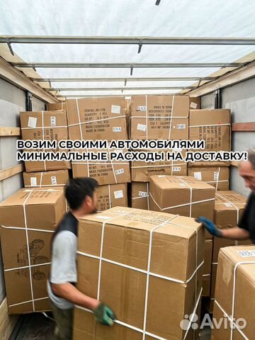 Новый BMX в Иваново объявление продам