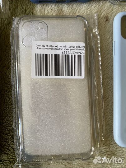 Чехлы на iPhone 11 pro max