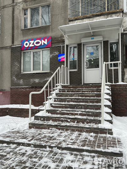 Ozon пункт выдачи