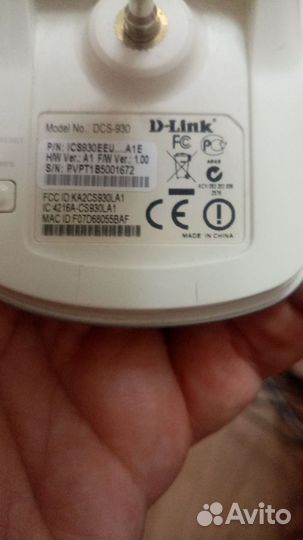 Беспроводная интернет камера D-Link DCS-930