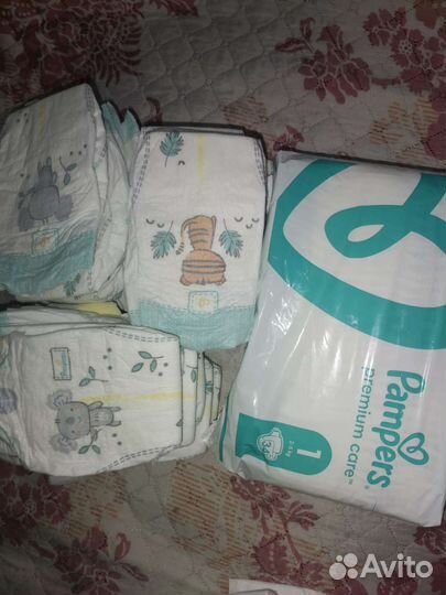 Памперсы подгузники для детей