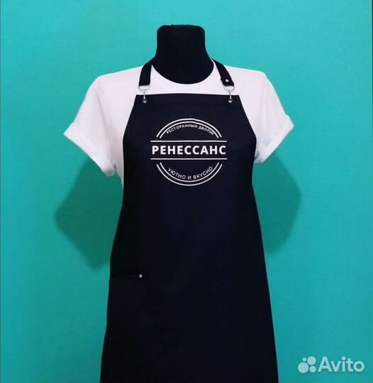 Фартук рабочий с логотипом
