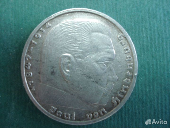 Монеты Германии, СССР, РСФСР, Британии и пр