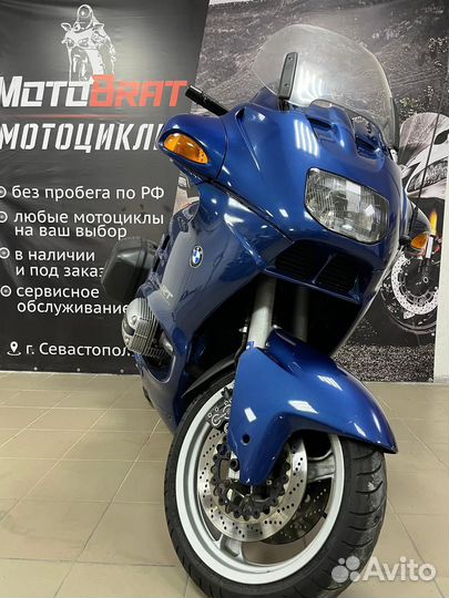 BMW R1100RT Без пробега по РФ