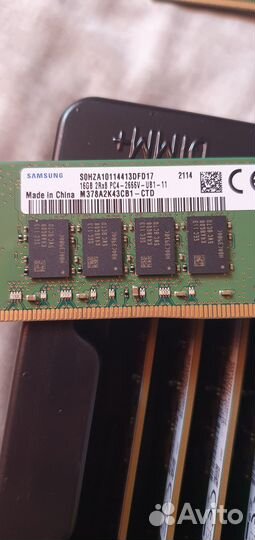Оперативная память ddr4 16gb