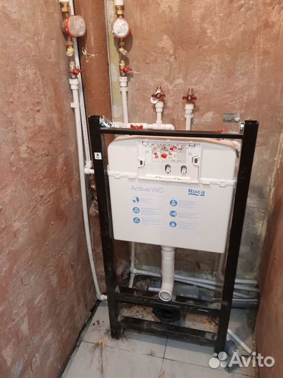 Услуги сантехника отопление тёплый пол