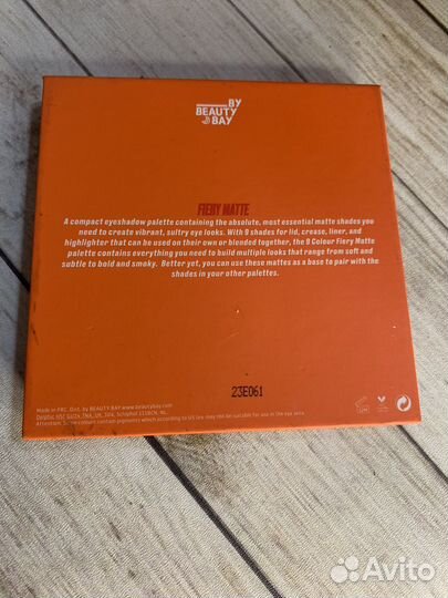 Палетка теней beauty bay fiery matte