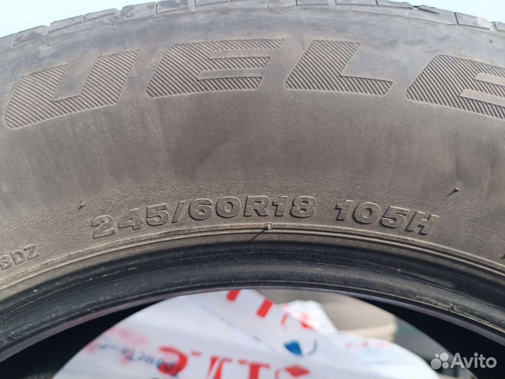 American Classic American Classic 245/60 R18 105H