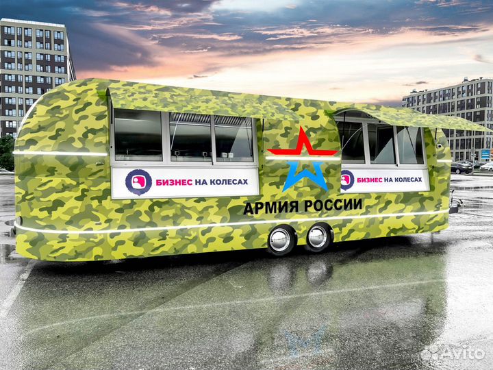 Фудтрак прицеп