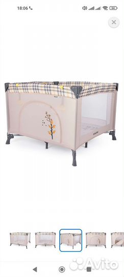 Манеж детский складной