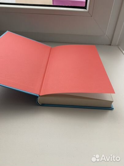 Девушка онлайн Зои Сагг