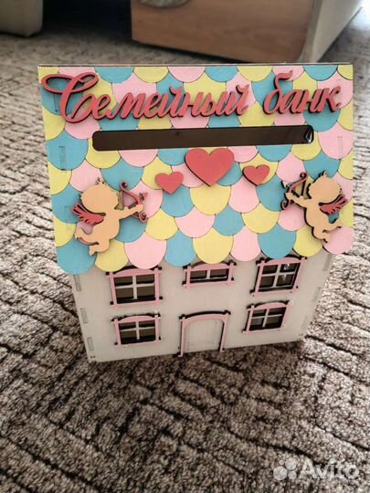 Сундук для денег