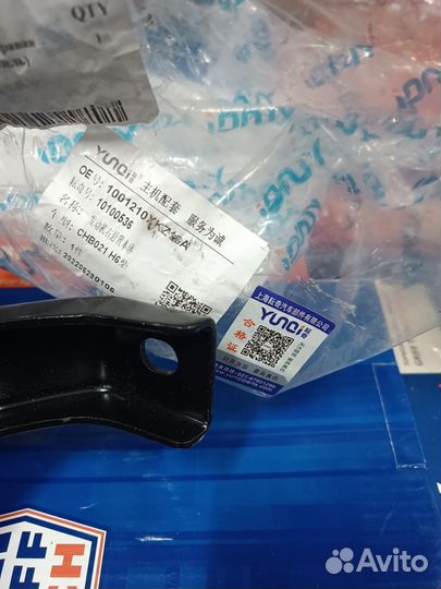 Опора двигателя правая Hover H6 дизель